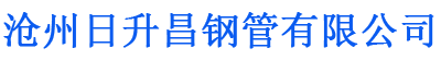 驻马店螺旋地桩厂家